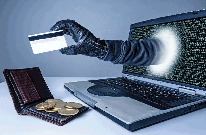 online banking frauds case study