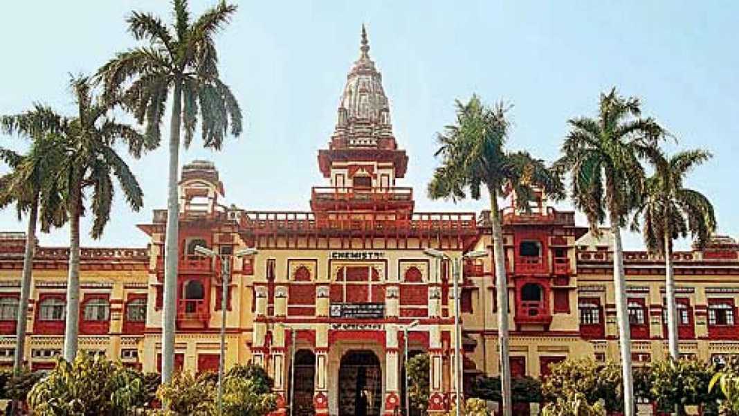 ISRO to open Regional Academic Center for Space (RACS) at IIT(BHU