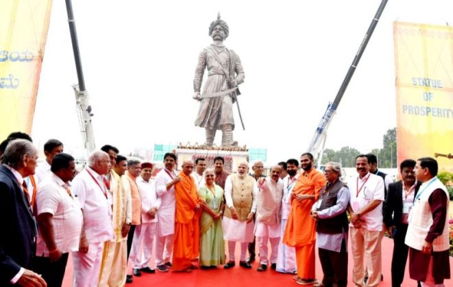 108-Foot Statue Of Nadaprabhu Kempegowda Unveiled By PM Modi: All You ...