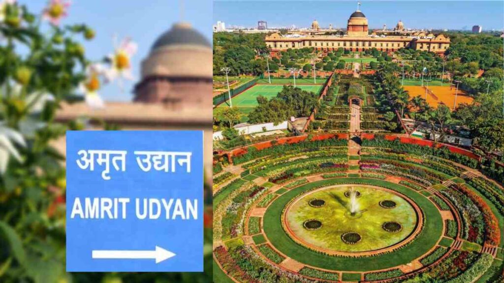 Amrit Udyan 2025: A Blooming Spectacle Opens Its Gates This February