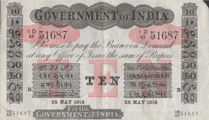 Lost at Sea, Found in History: Over 100-Year-Old Indian Rupee Notes Sell for Lakhs After SS Shirala Shipwreck