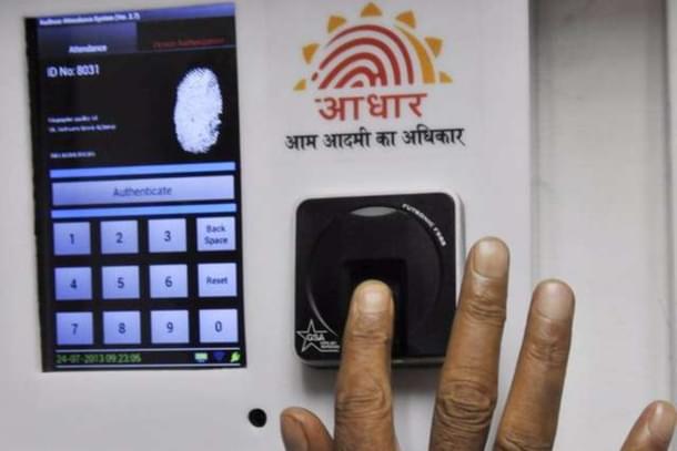 New Aadhaar Rules from November 2025: Big Changes Ahead for 143 Crore Indians