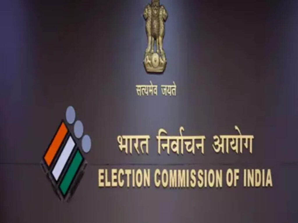 Election Commission to Launch First Phase of Nationwide Voter List Revision Covering 10–15 States Next Week