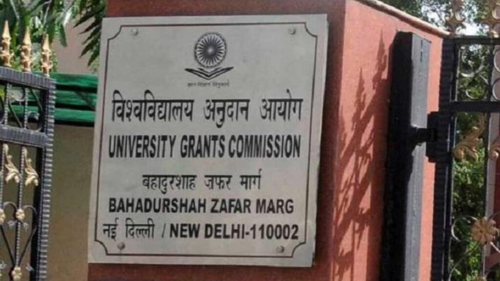 22 Fake Universities Operating in India, Students Advised to Verify Recognition