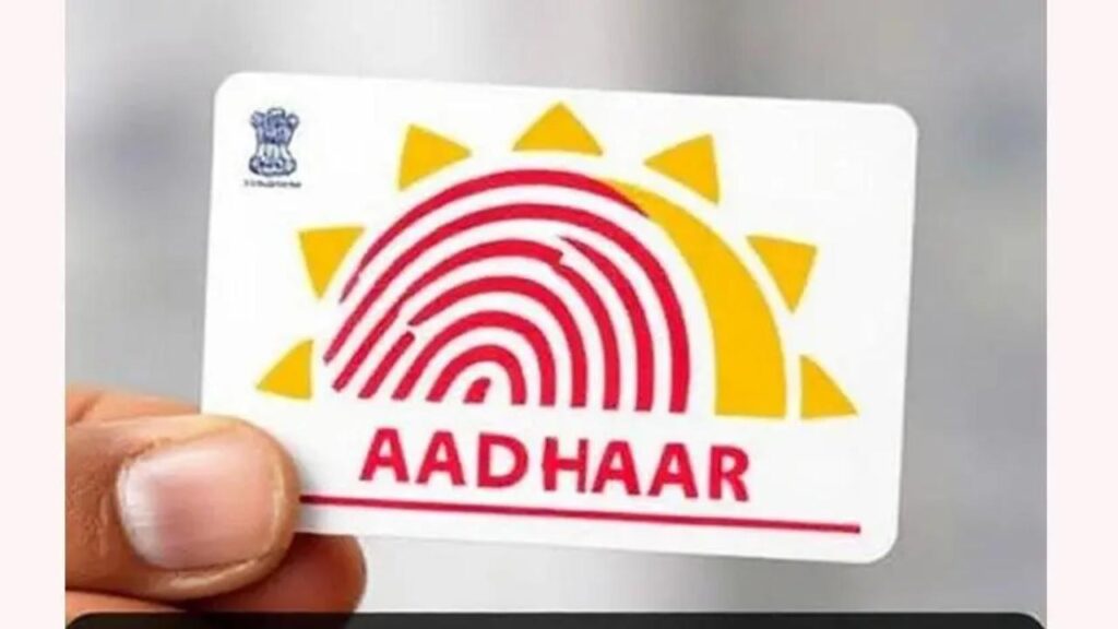 Over 2 Crore Aadhaar Numbers Deactivated in UIDAI’s Nationwide Clean-Up Drive