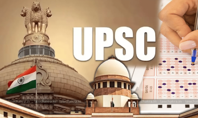 UPSC to Introduce Screen Reader Software for Visually Impaired Candidates; Supreme Court Urges Timely Implementation