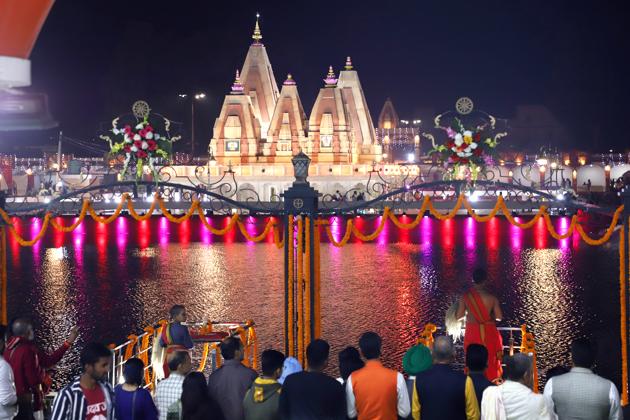 International Gita Mahotsav 2025: India’s Spiritual Festival Goes Global With Historic Celebrations Across 12 Nations