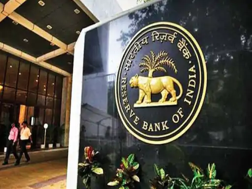 RBI Launches “Speed Mission” to Clear All Pending Bank & NBFC Complaints Within 30 Days — Biggest Consumer Protection Drive Ever
