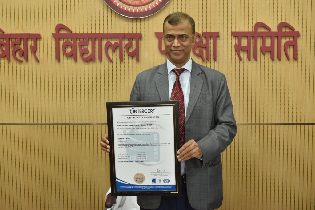 Bihar Board Creates History: First Education Board in India to Earn Three Global ISO Certifications