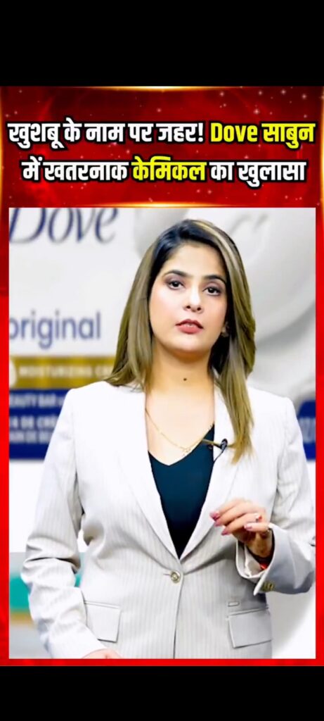 When Social Media Questions Big Brands: Safety Concerns Go Viral in India