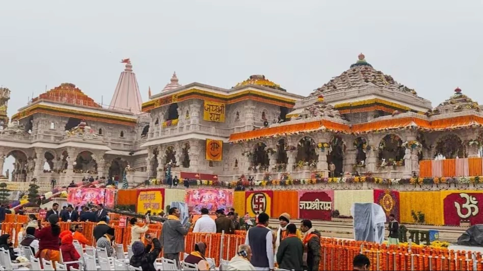राम मंदिर चढ़ावा चोरी मामले में जांच तेज, आरोपियों की 12 संपत्तियां चिह्नित; हाउसकीपिंग कर्मियों की भूमिका पर उठे सवाल