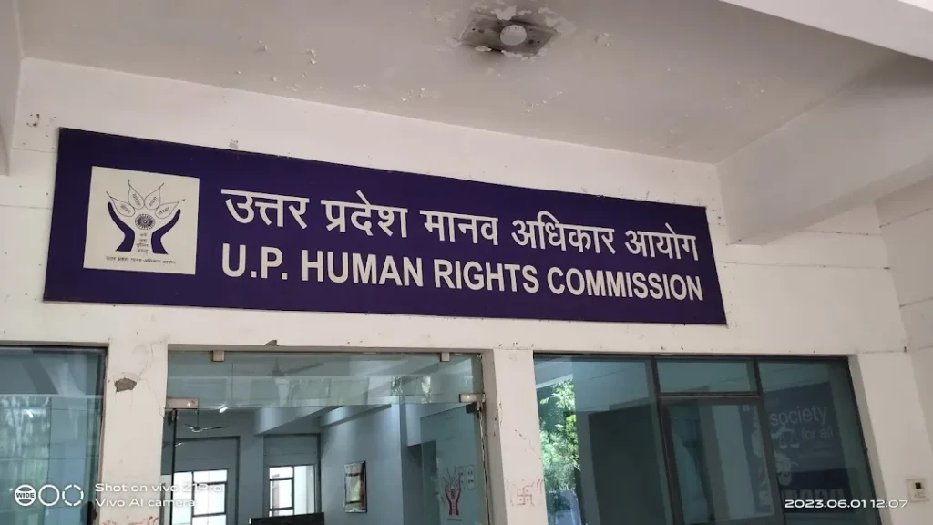 मानवाधिकार आयोग में लंबे समय तक तैनाती पर सवाल, शासन ने जांच के दिए आदेश