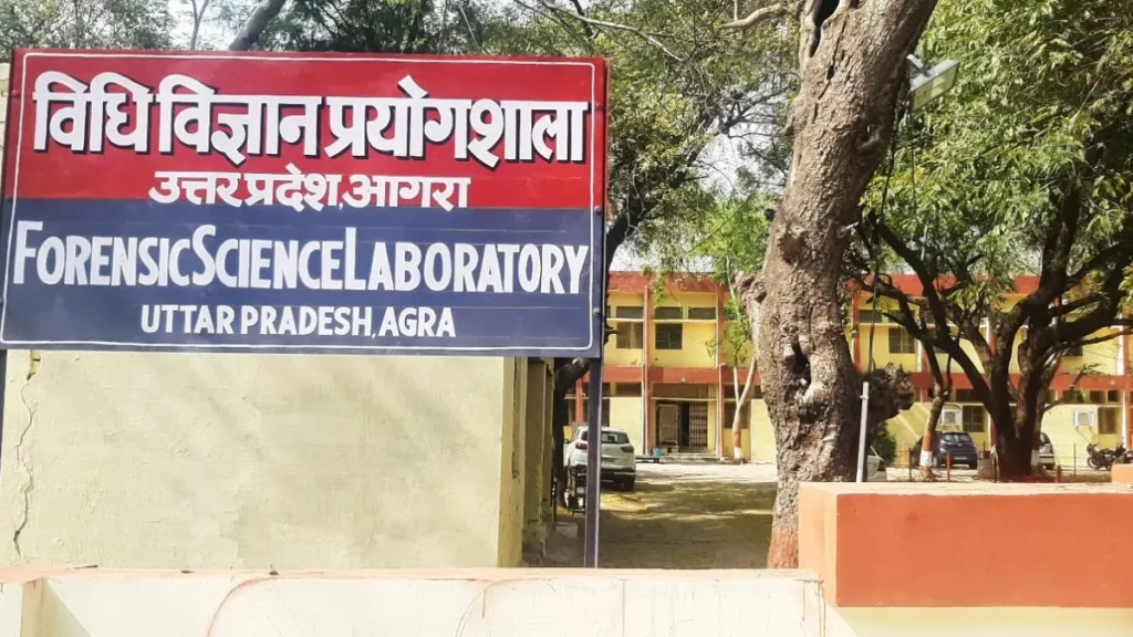 UP High Court Seeks Plan on Forensic Labs and Demands Director’s Affidavit Within Four Weeks
