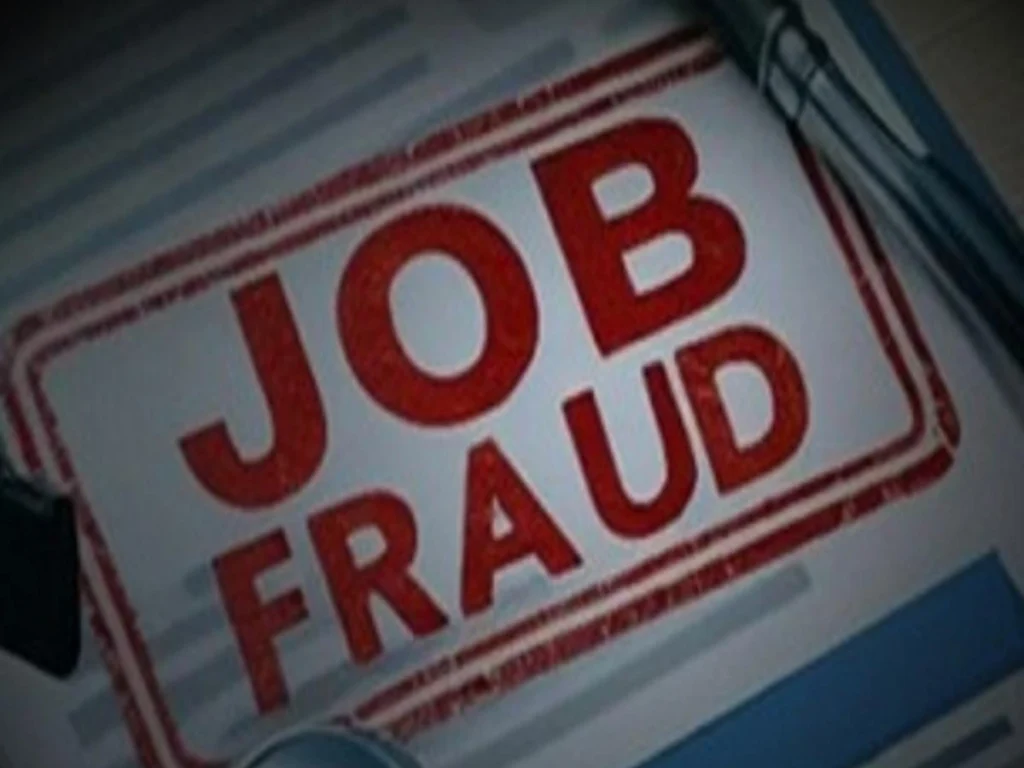 Alleged ₹46 Lakh Job Fraud, Accused Arrested from Vaishali